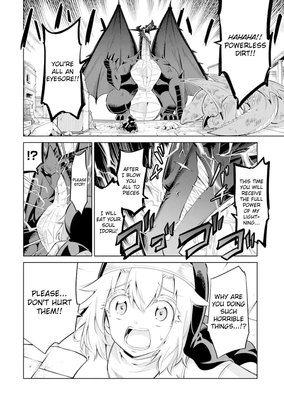 Mamonotachi wa Katazuke Rarenai Chapter 22