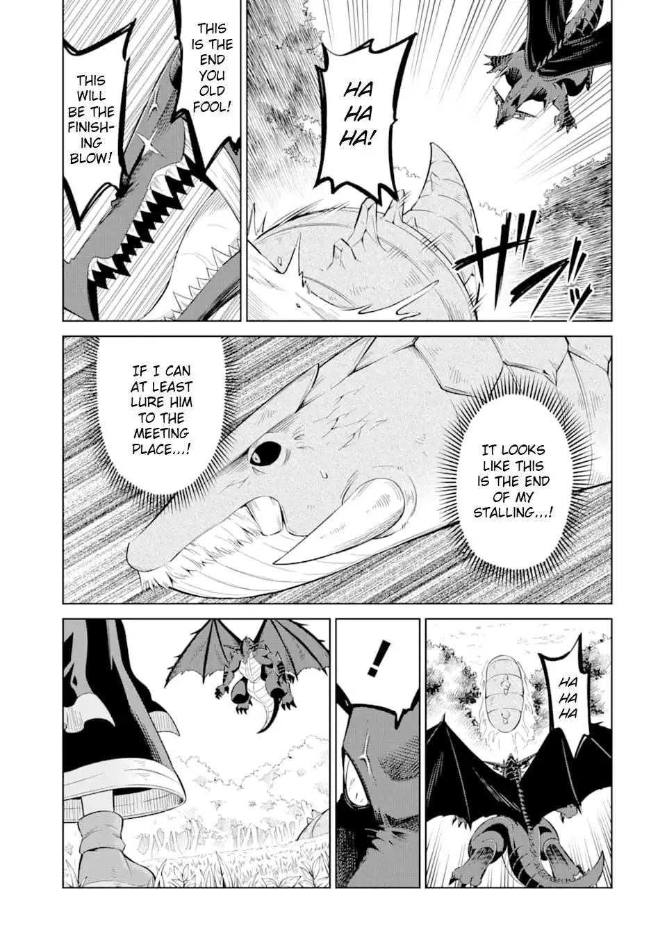 Mamonotachi wa Katazuke Rarenai Chapter 23