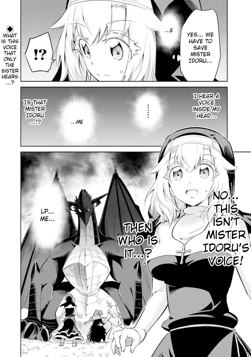 Mamonotachi wa Katazuke Rarenai Chapter 23