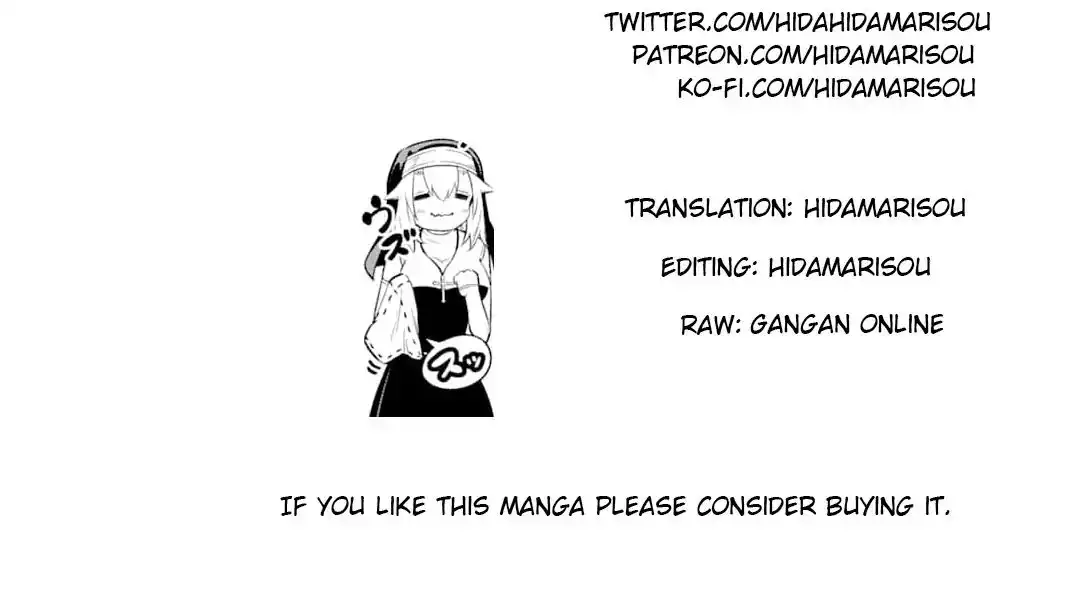 Mamonotachi wa Katazuke Rarenai Chapter 25