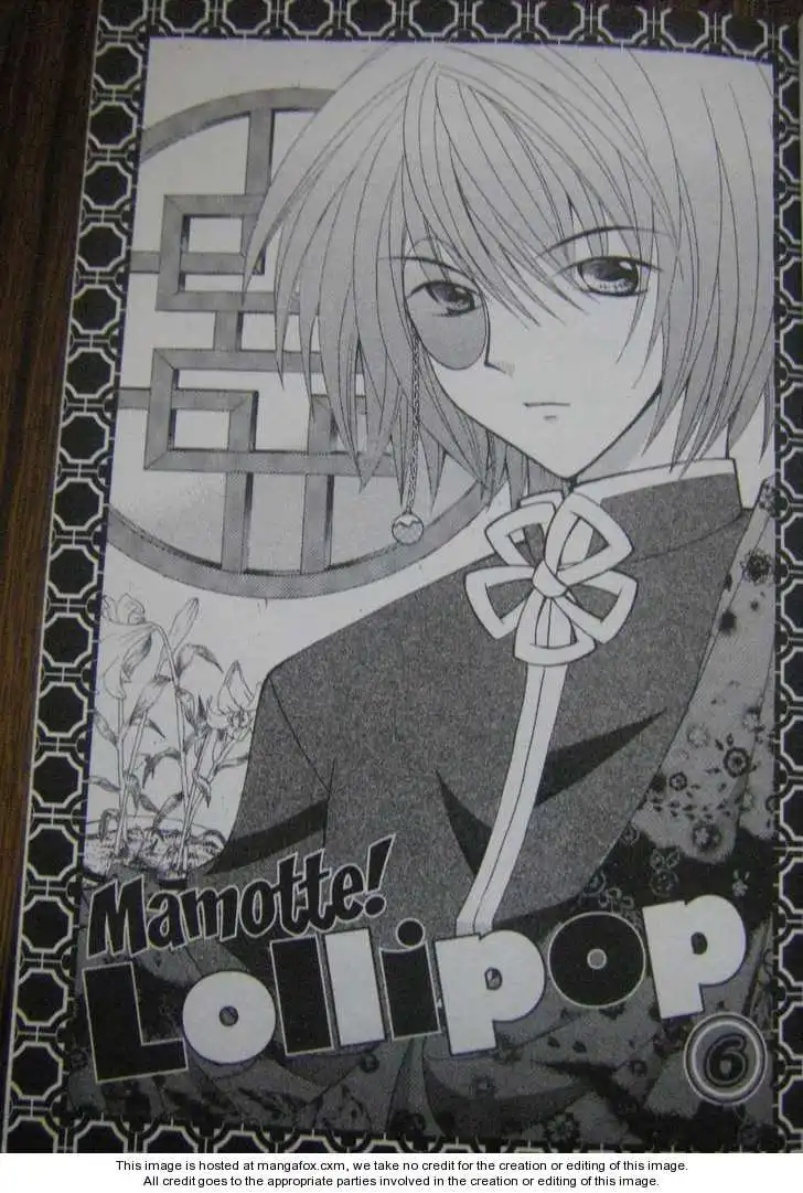Mamotte! Lollipop Chapter 23.1
