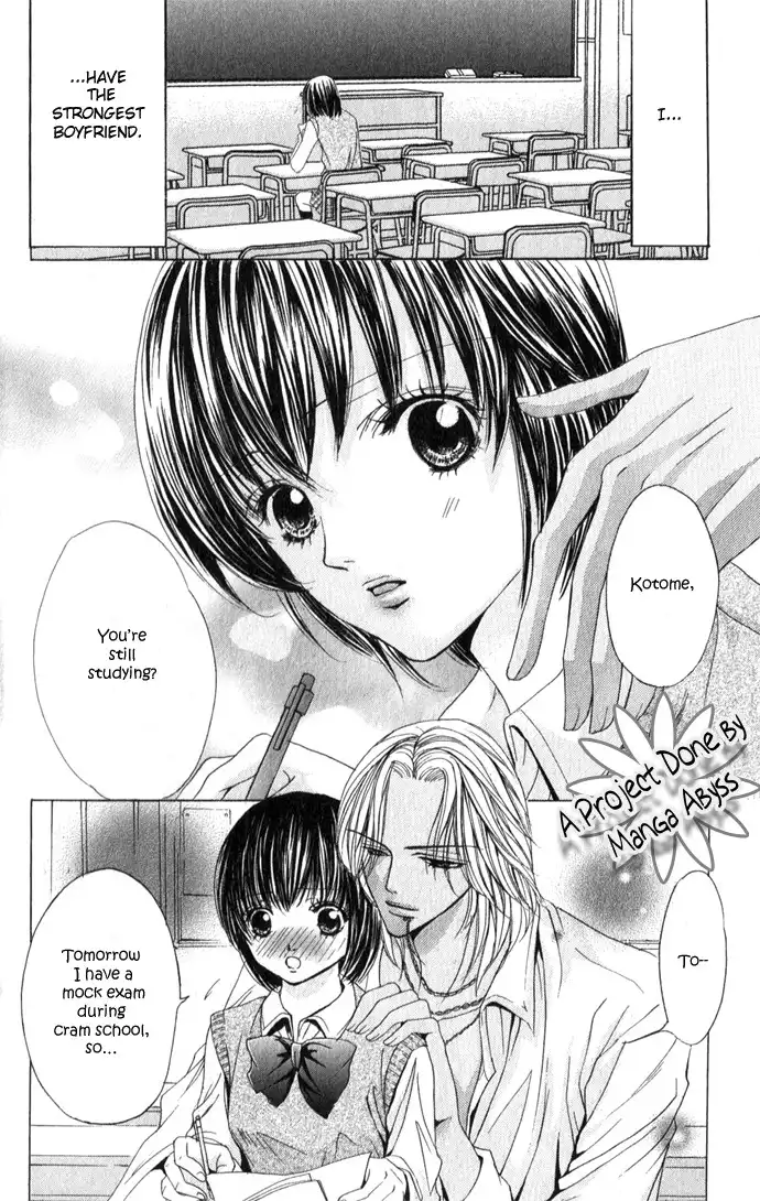 Mamotte Agemasu Chapter 3