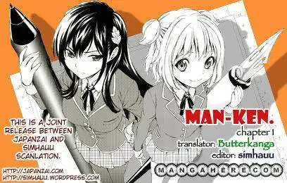 Man-Ken Chapter 1