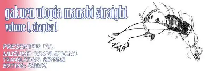 Manabi Straight! Chapter 1