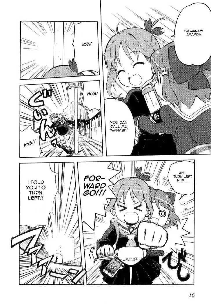 Manabi Straight! Chapter 1