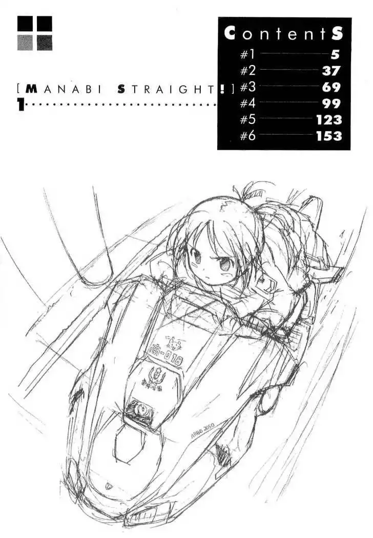 Manabi Straight! Chapter 1