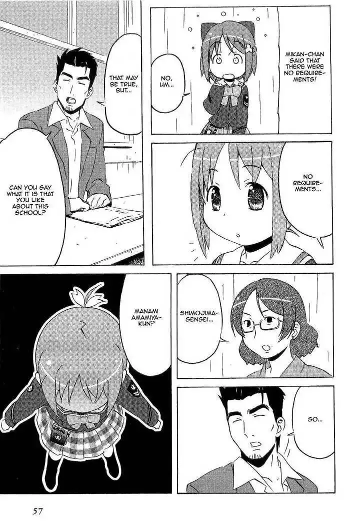 Manabi Straight! Chapter 2