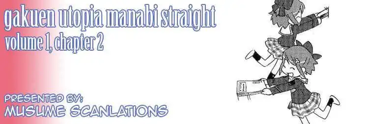 Manabi Straight! Chapter 2