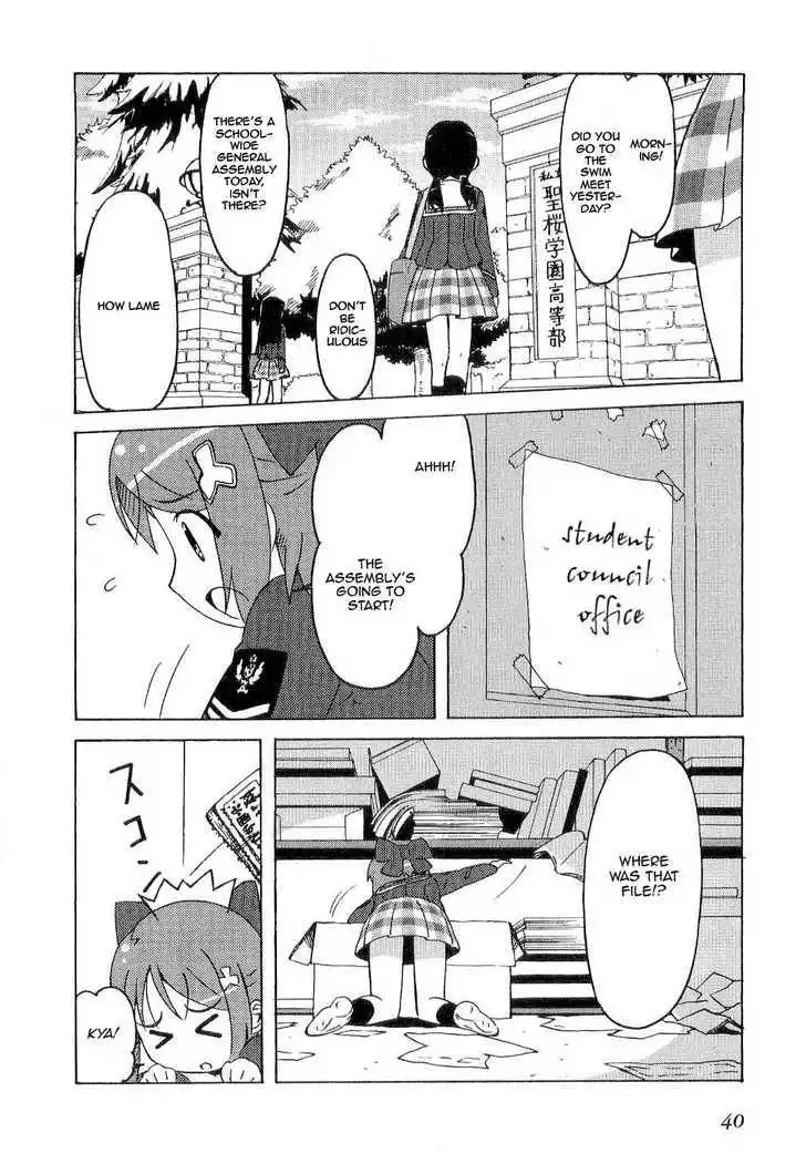 Manabi Straight! Chapter 2