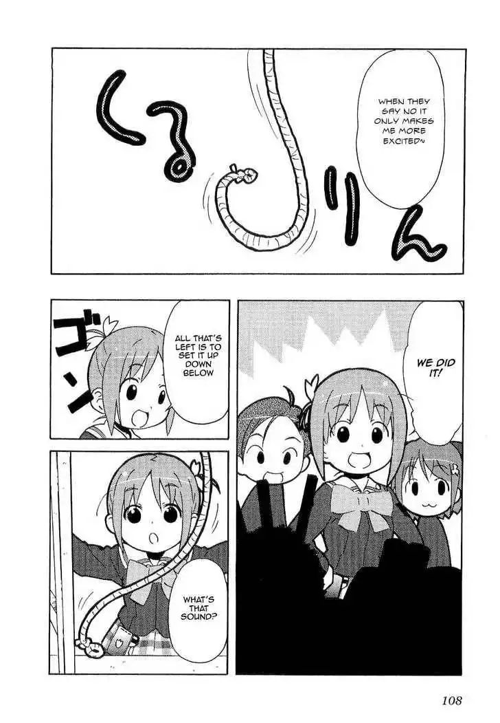 Manabi Straight! Chapter 4