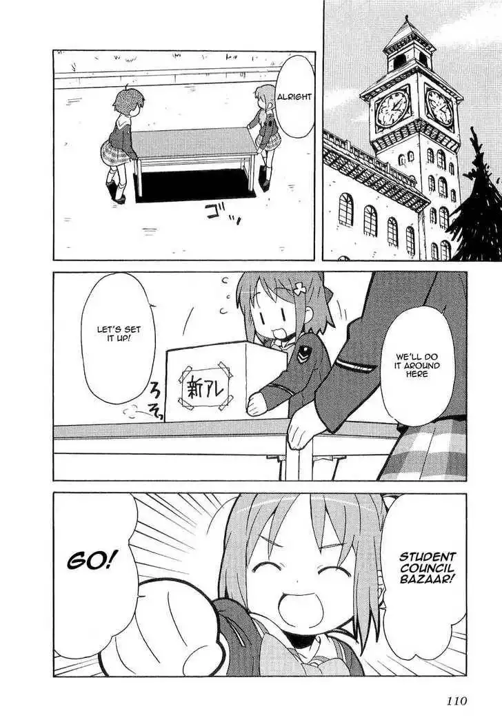 Manabi Straight! Chapter 4