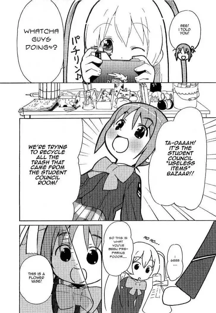 Manabi Straight! Chapter 4