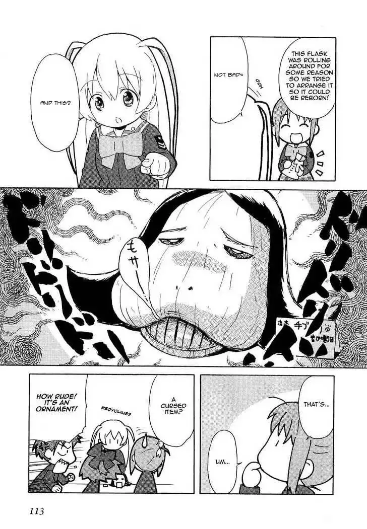 Manabi Straight! Chapter 4