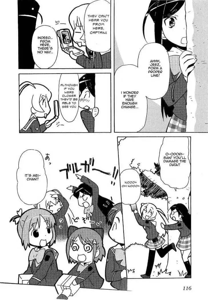 Manabi Straight! Chapter 4