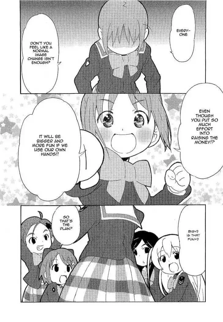 Manabi Straight! Chapter 4