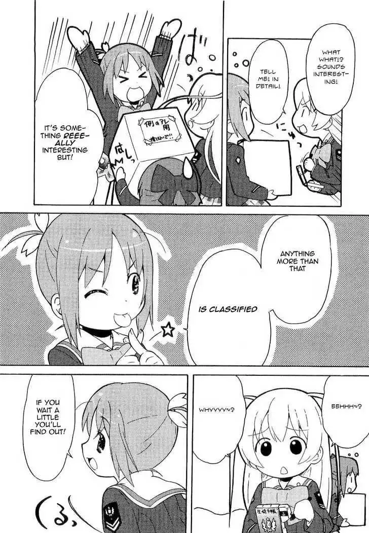 Manabi Straight! Chapter 4