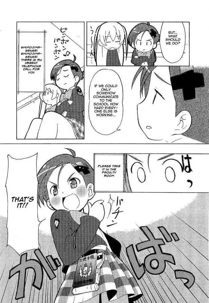 Manabi Straight! Chapter 5