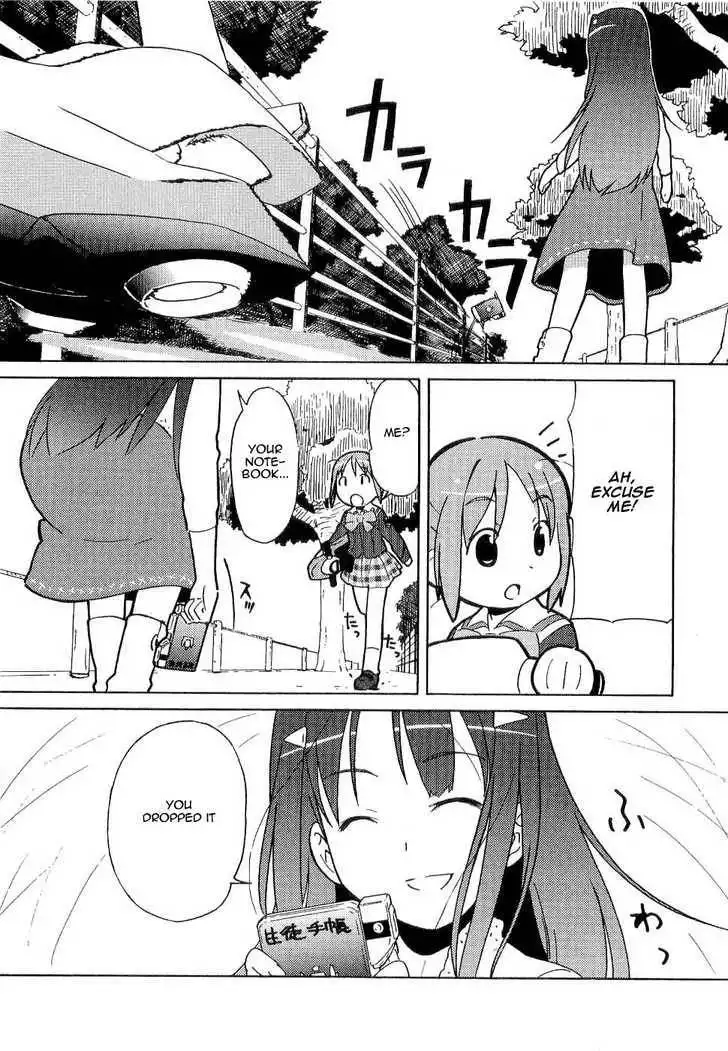 Manabi Straight! Chapter 5