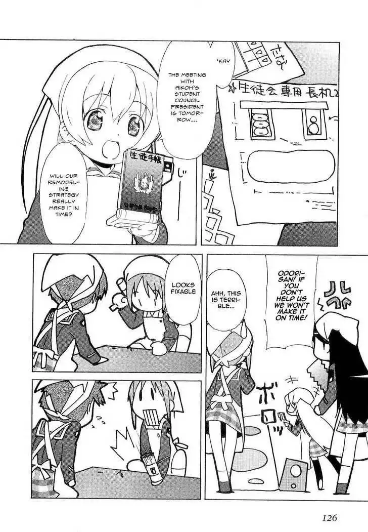 Manabi Straight! Chapter 5