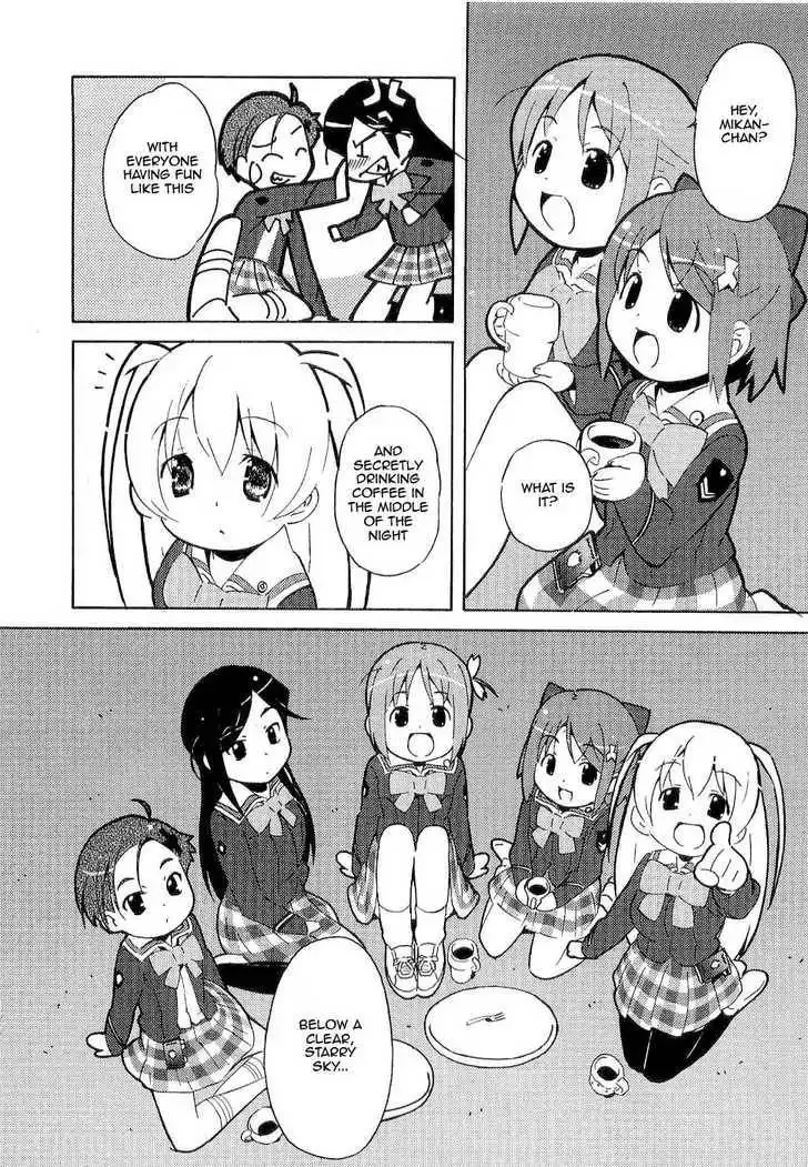 Manabi Straight! Chapter 6