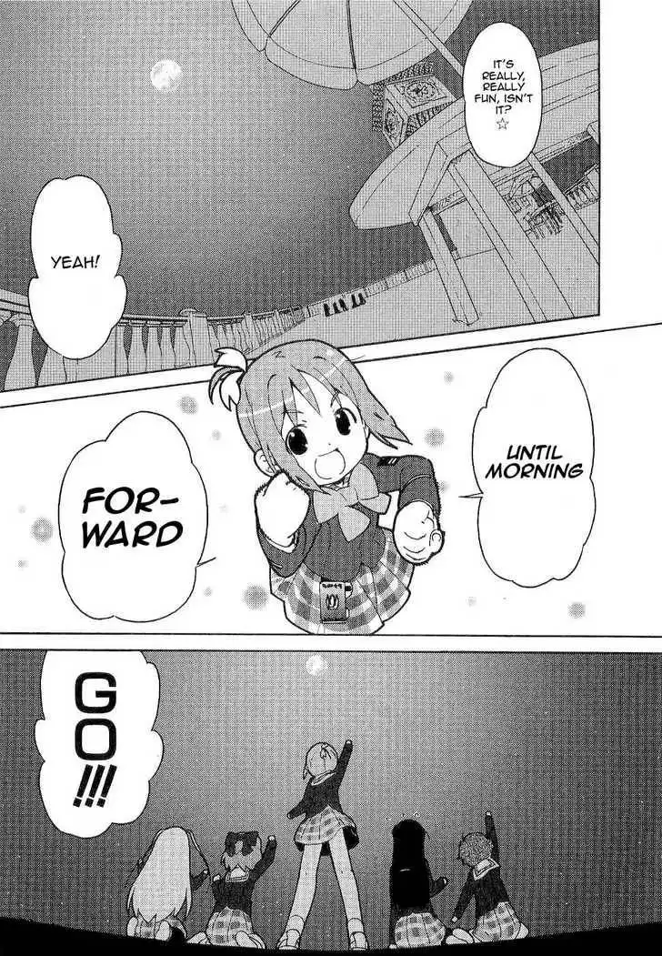 Manabi Straight! Chapter 6