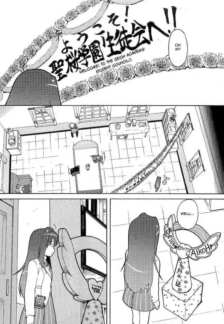 Manabi Straight! Chapter 6