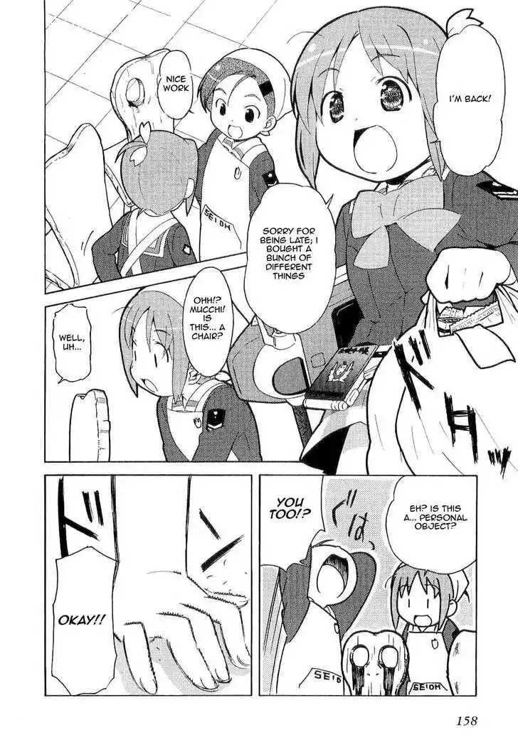 Manabi Straight! Chapter 6