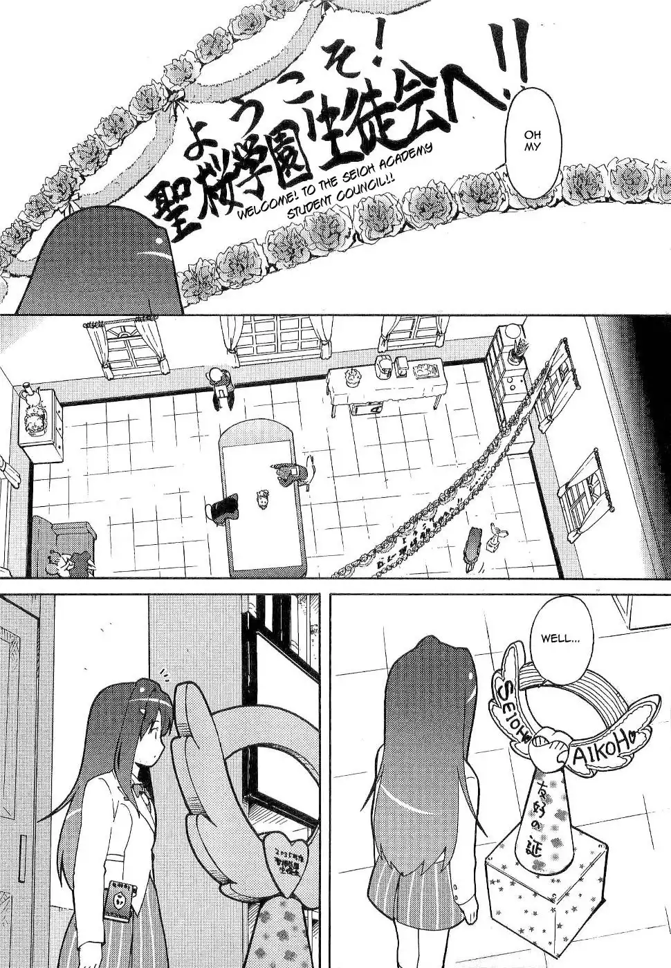 Manabi Straight Chapter 6