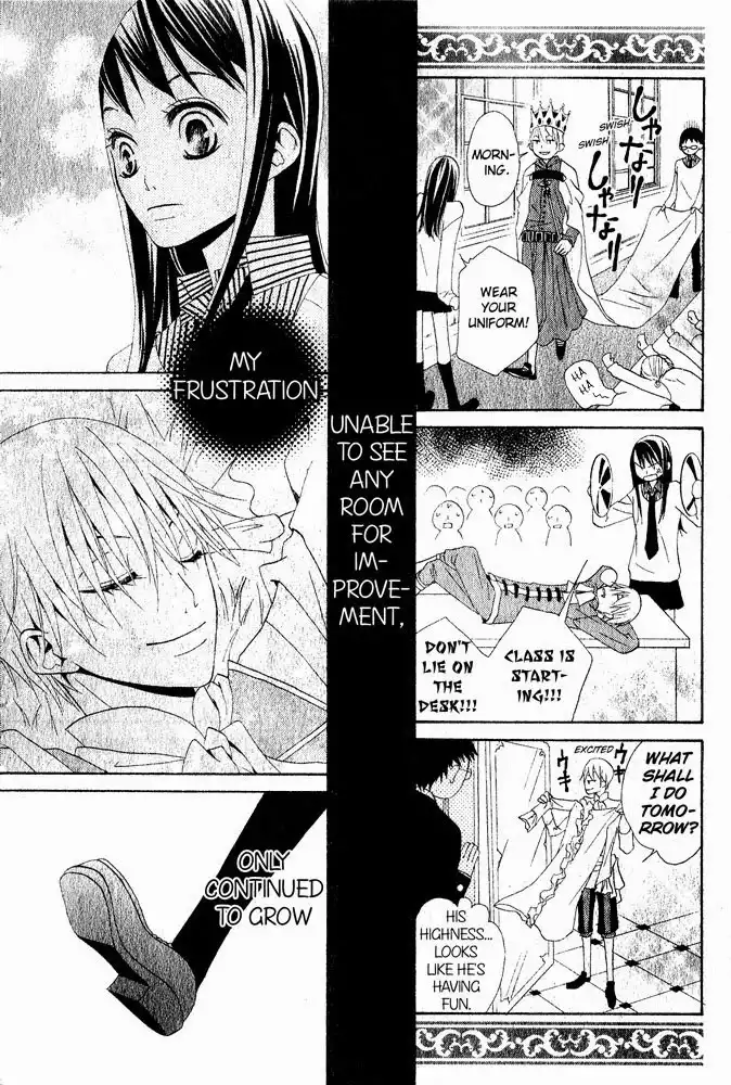 Manabiya Ouji Chapter 0