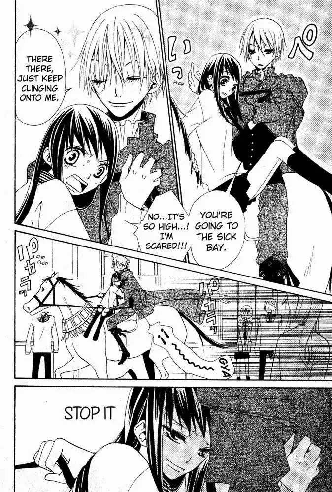 Manabiya Ouji Chapter 0