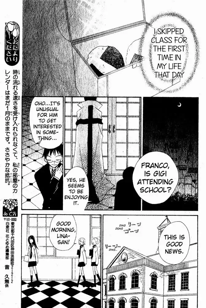 Manabiya Ouji Chapter 0