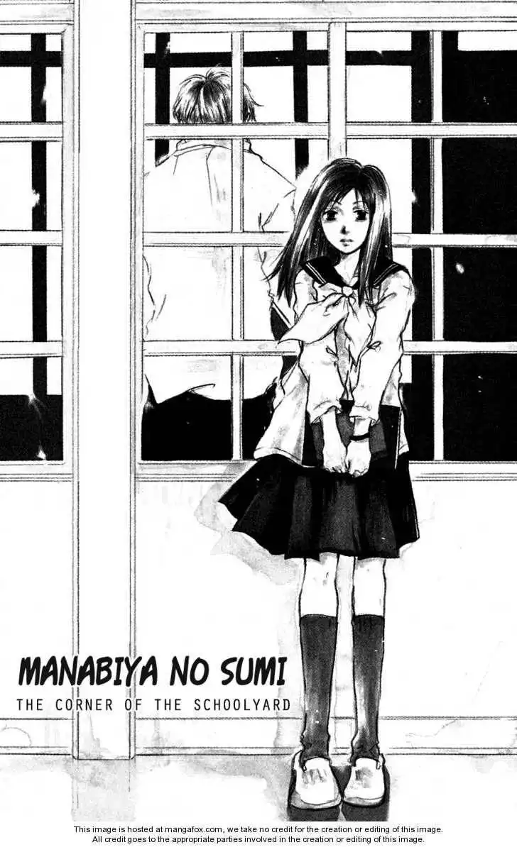 Manabiya no Sumi Chapter 1
