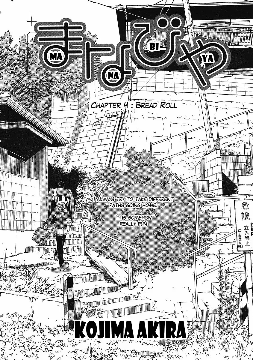 Manabiya Chapter 4