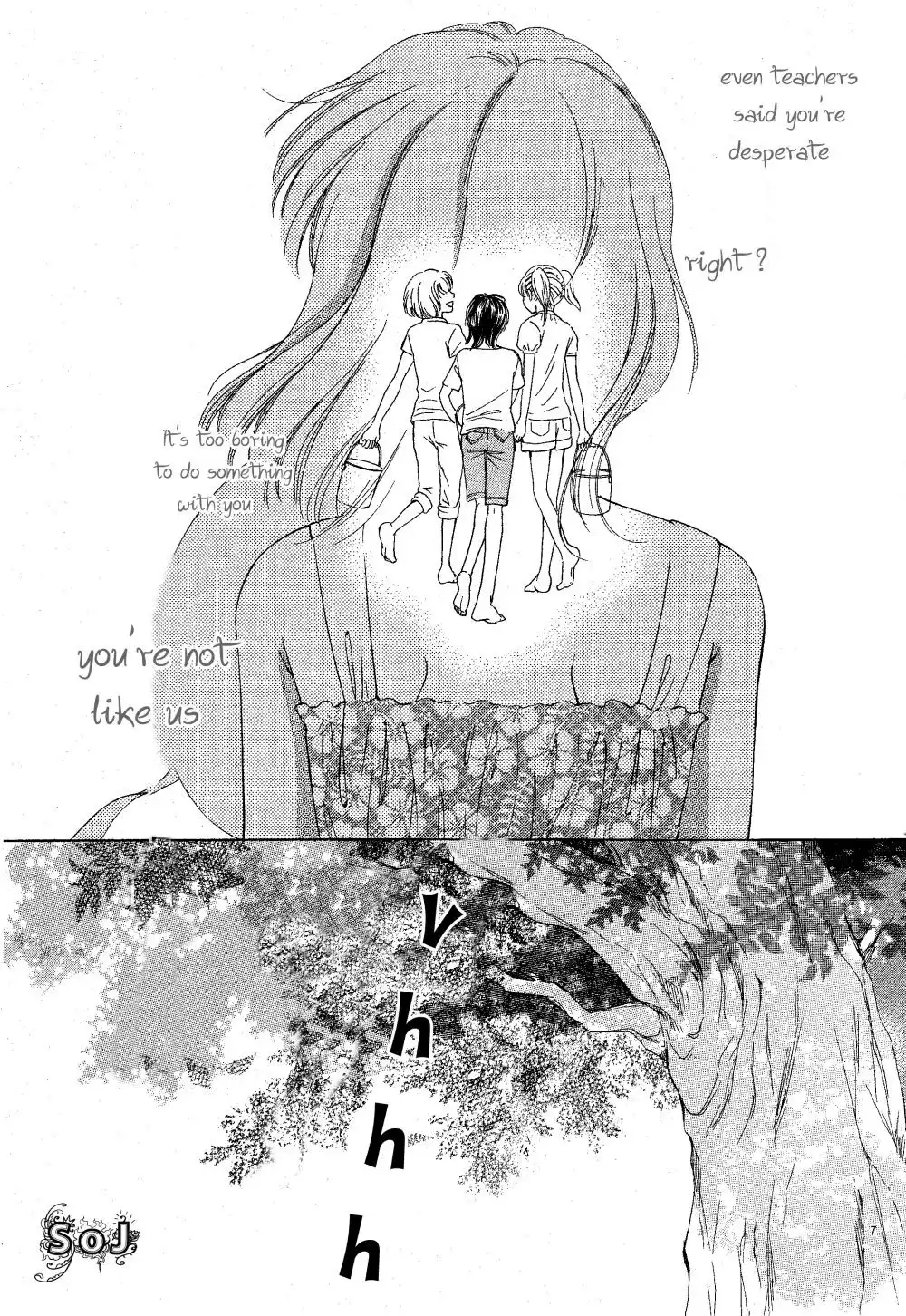 Manatsu no Eden Chapter 1