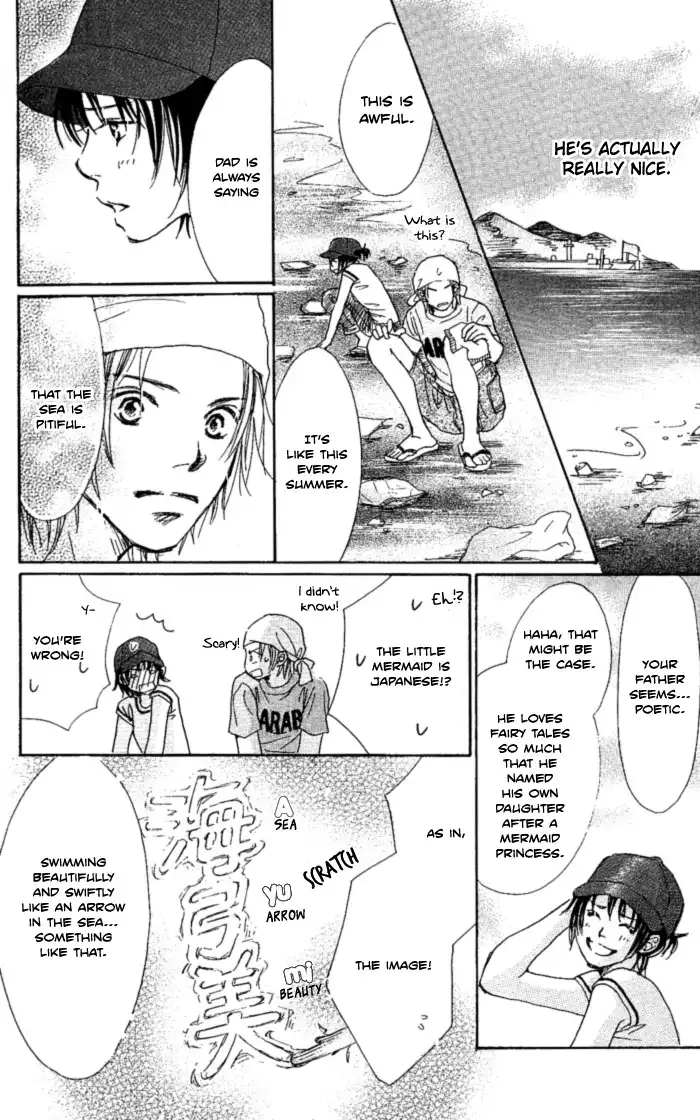 Manatsu no Ningyohime Chapter 1