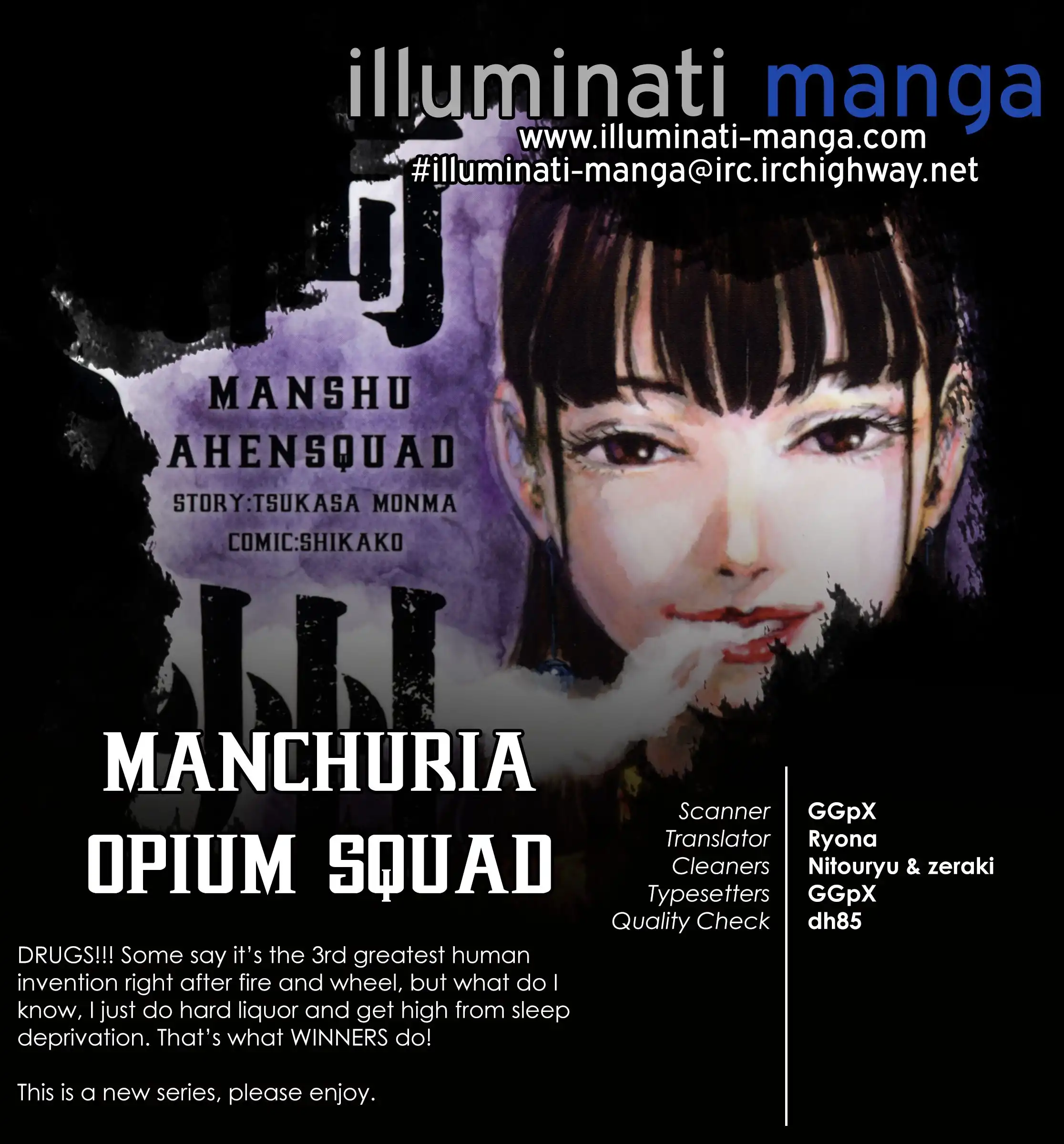 Manchuria Opium Squad Chapter 1