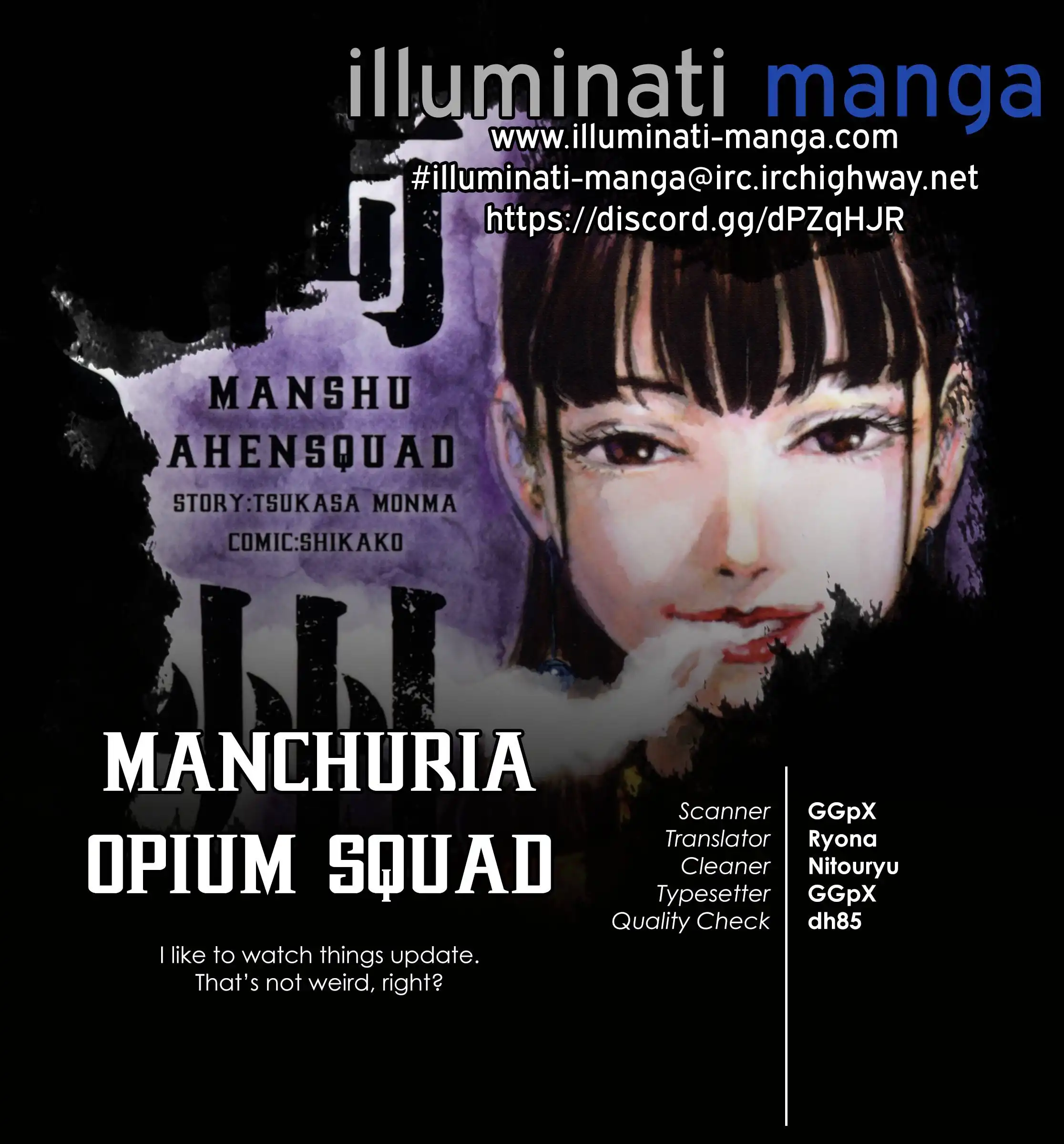 Manchuria Opium Squad Chapter 7