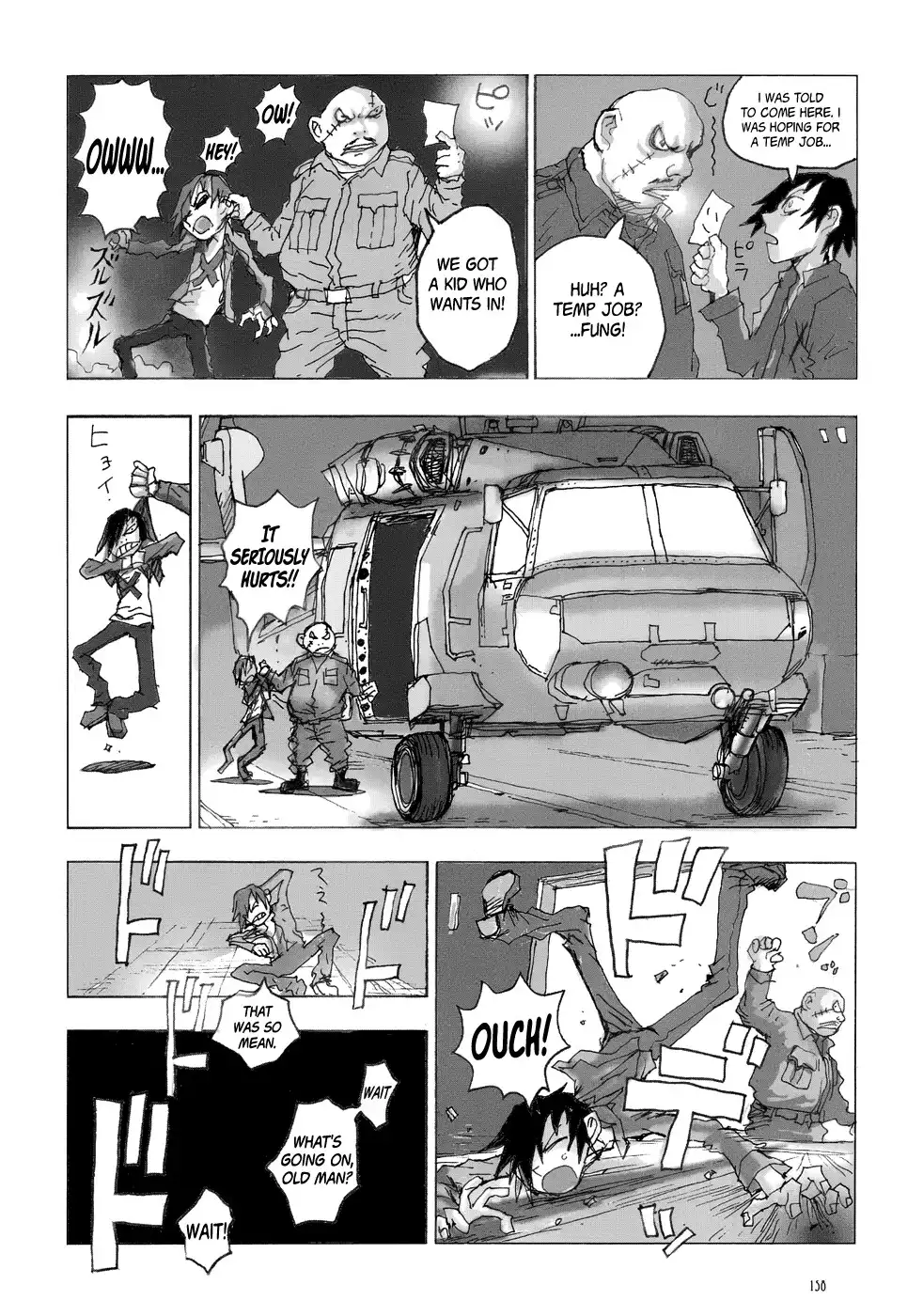 Manga of the Dead Chapter 6