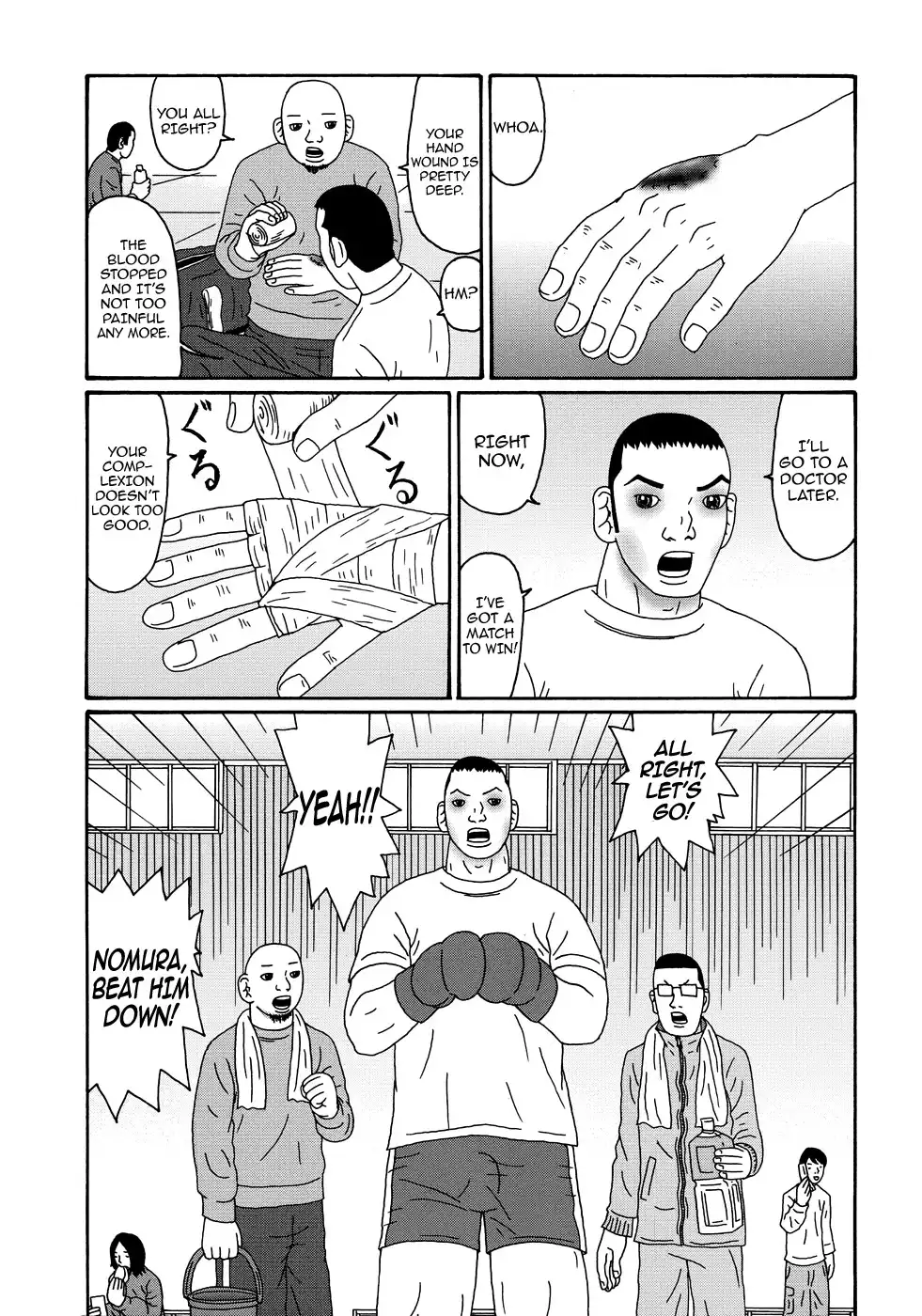 Manga of the Dead Chapter 7