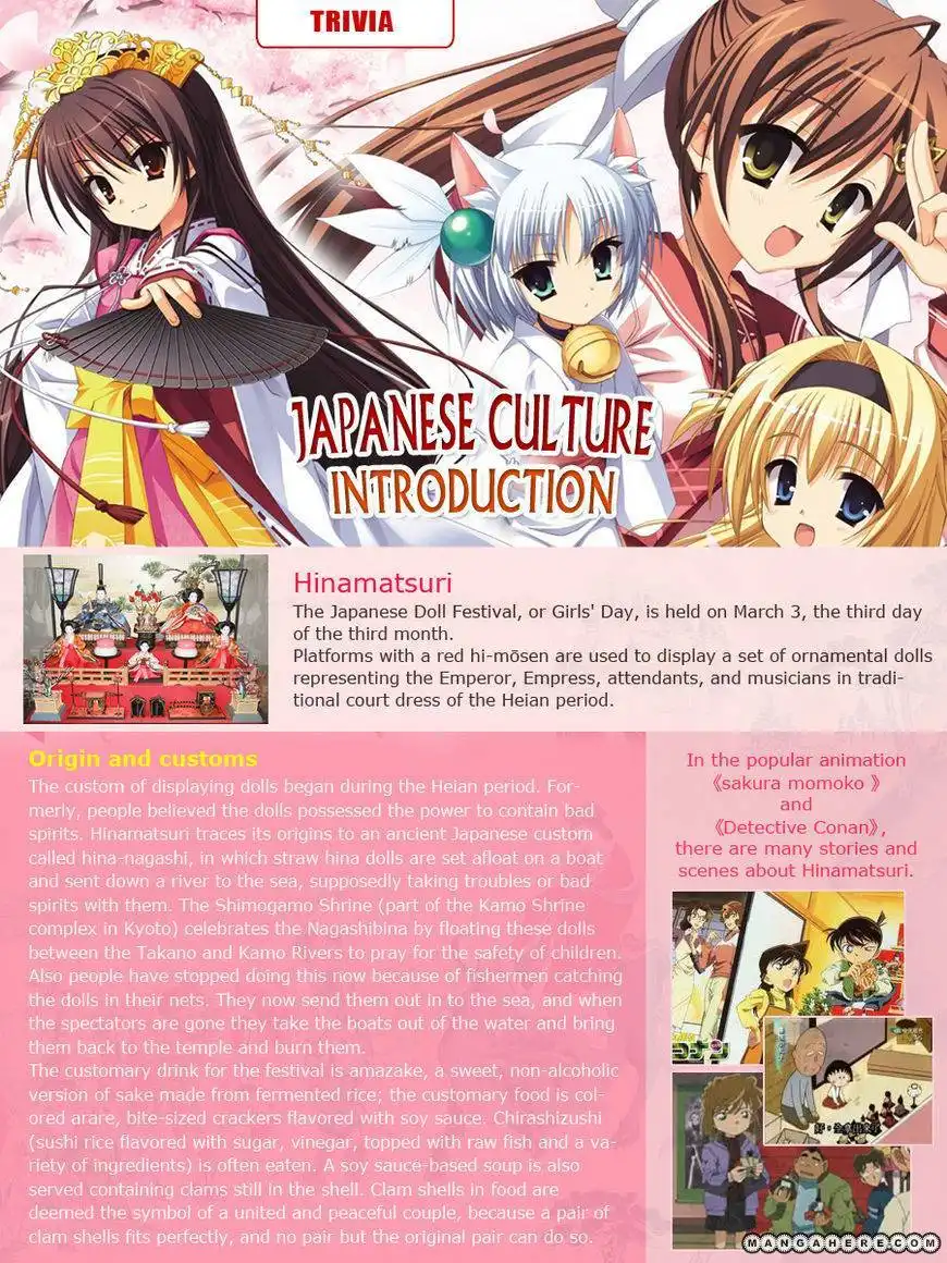 MangaHere Magazine Chapter 1