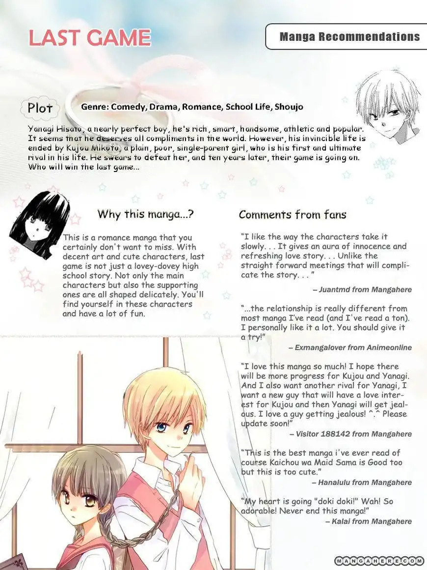 MangaHere Magazine Chapter 1