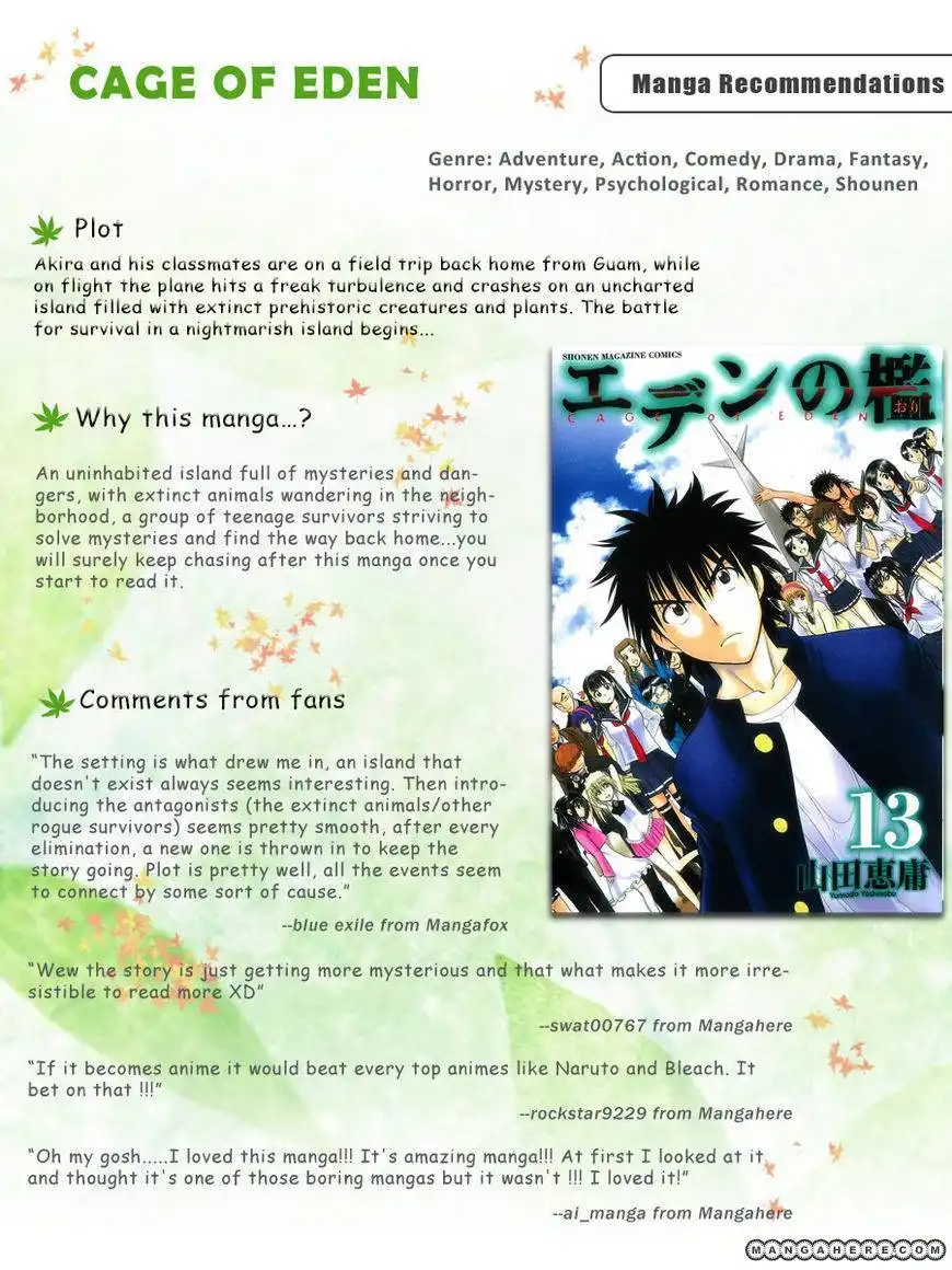 MangaHere Magazine Chapter 1