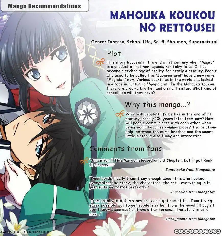 MangaHere Magazine Chapter 1