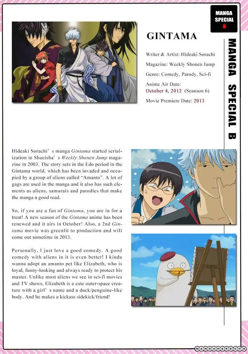 MangaHere Magazine Chapter 8