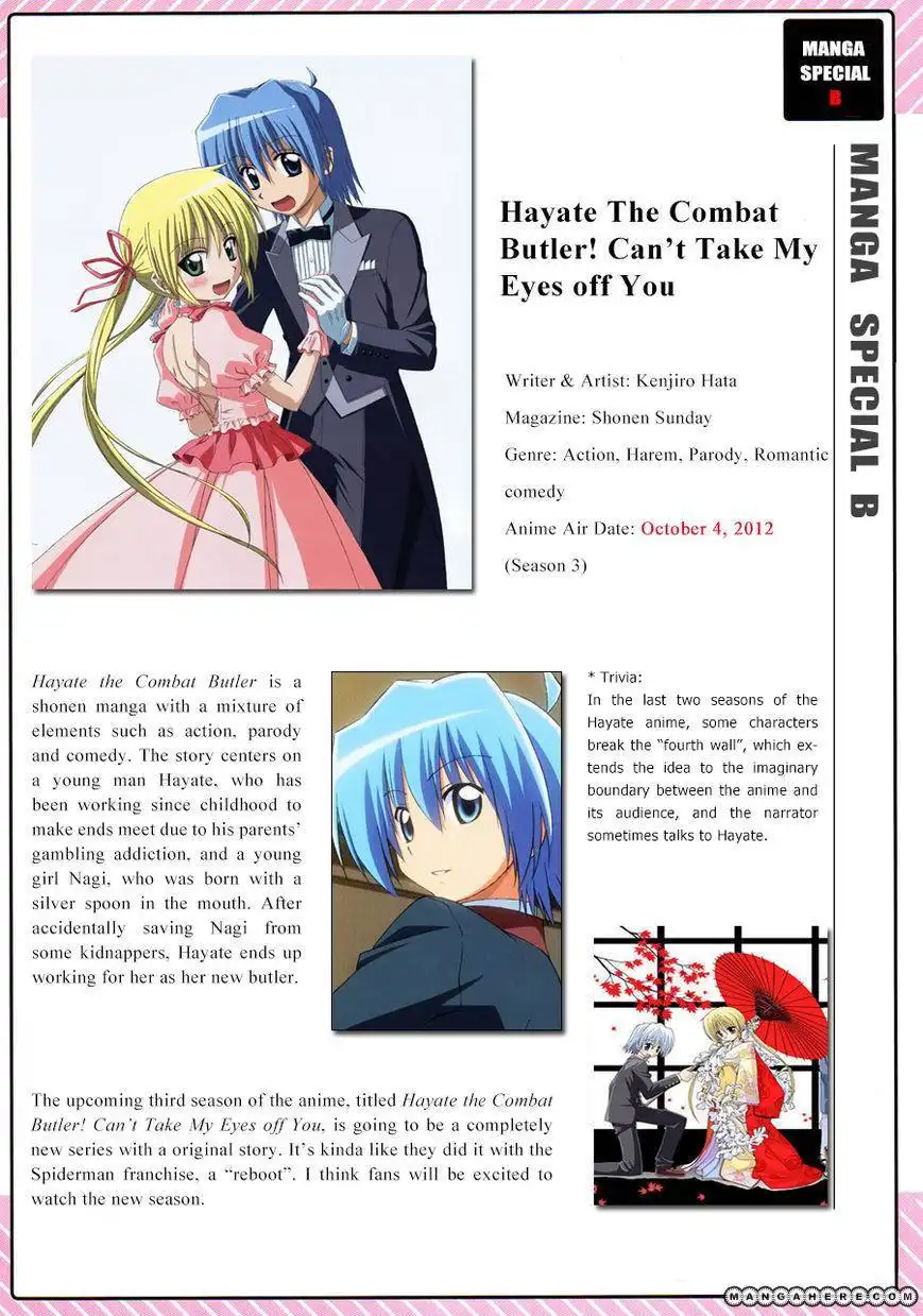 MangaHere Magazine Chapter 8