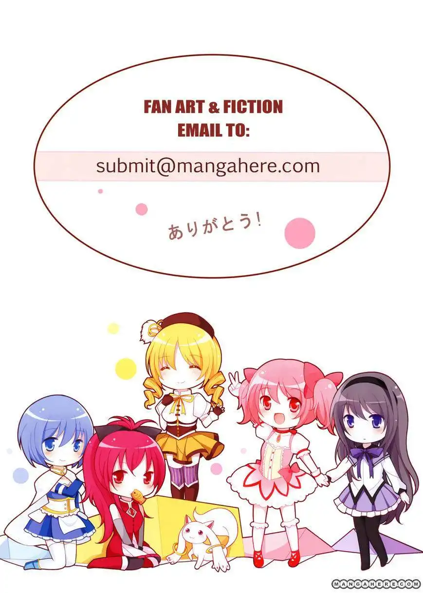 MangaHere Magazine Chapter 8