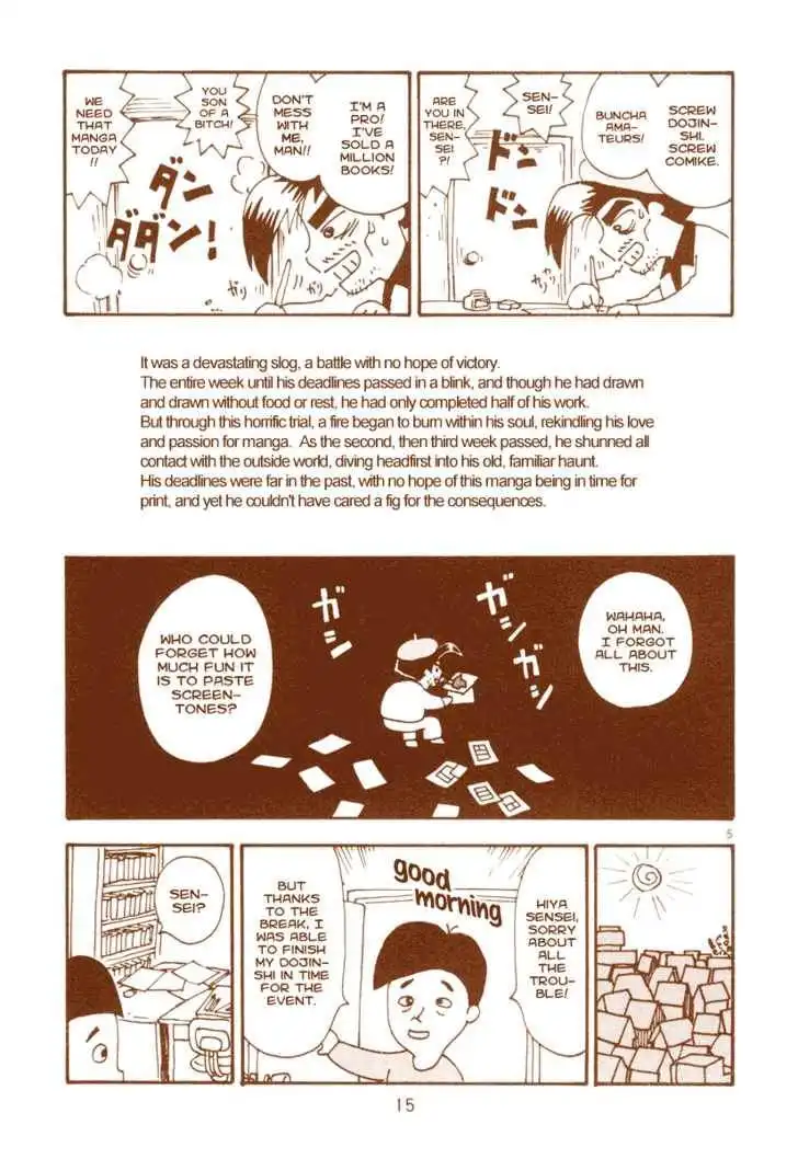 Mangaka Chou Zankoku Monogatari Chapter 2