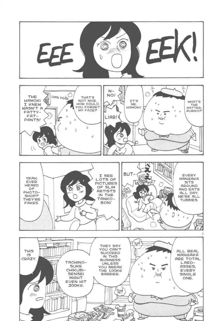 Mangaka Chou Zankoku Monogatari Chapter 3