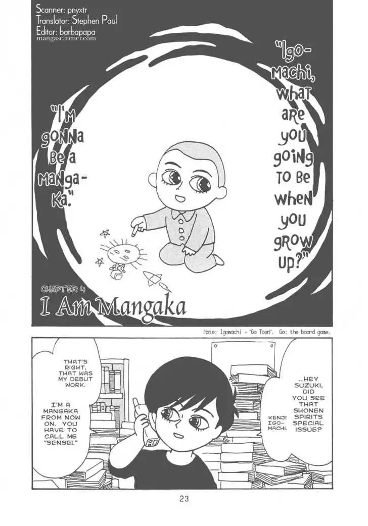 Mangaka Chou Zankoku Monogatari Chapter 4