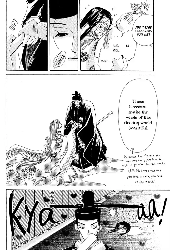 Mangetsu Monogatari Chapter 3